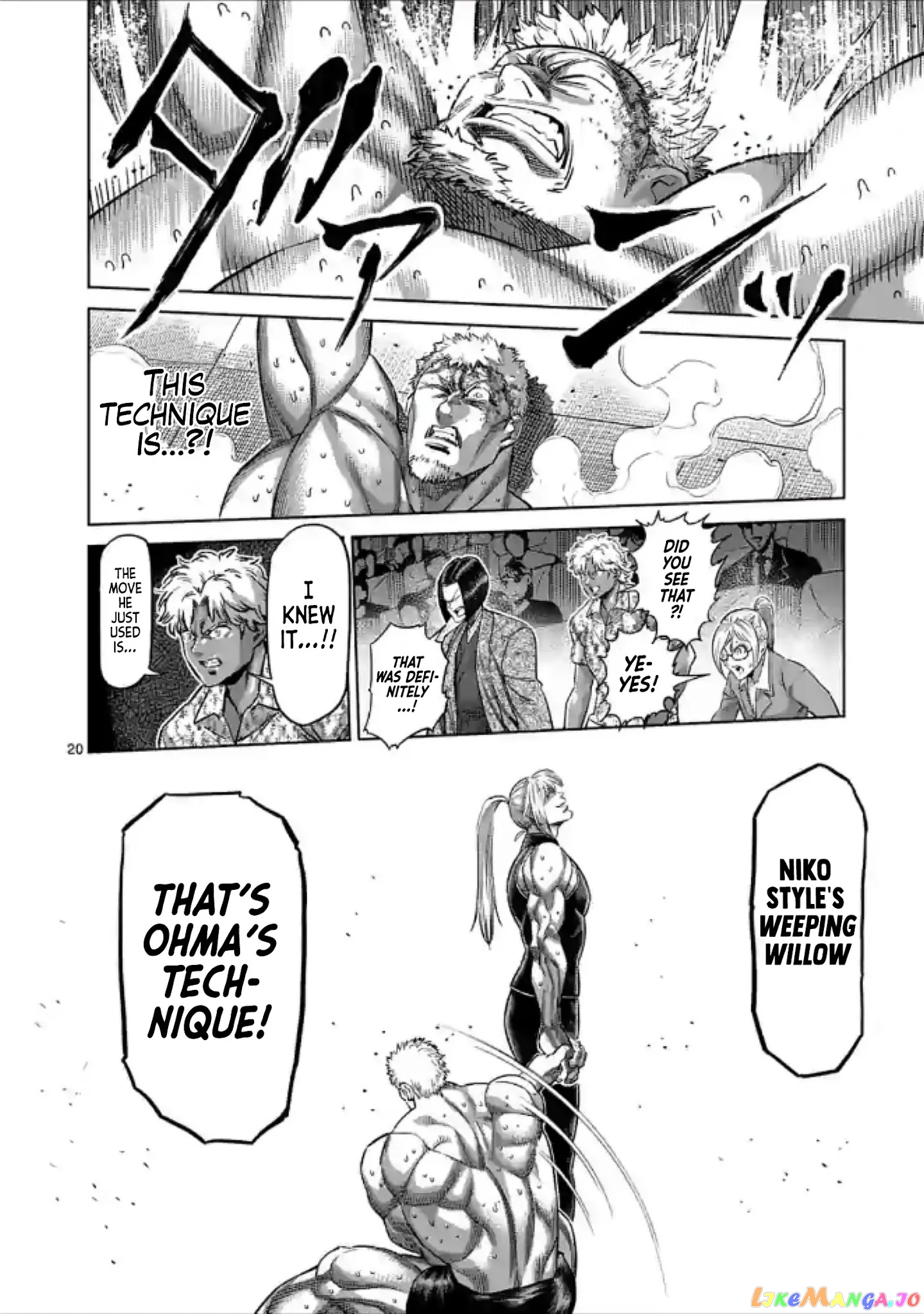 Kengan Omega Chapter 122 image 20